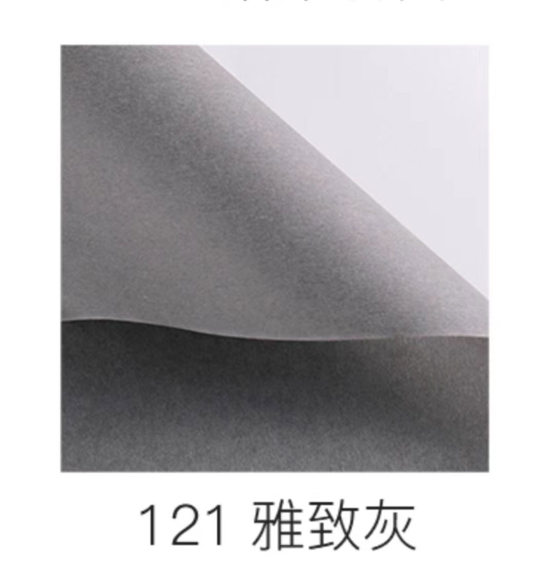 2511